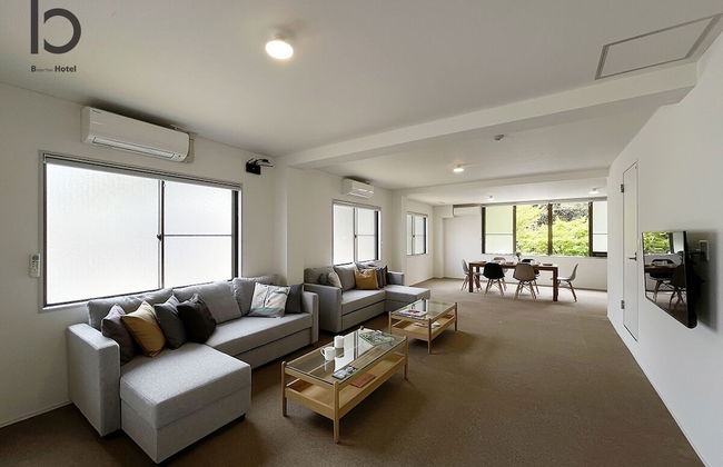 bHotel Kaniwasou - Foto 62