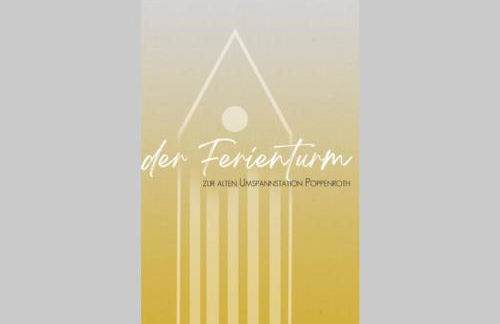 Ferienturm zur ehemal. Umspannstation Poppenroth - Foto 23