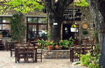 Rapsani Panorama Villa - Photo 74