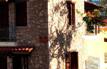 Arahova Cozy Apartment - Foto 9