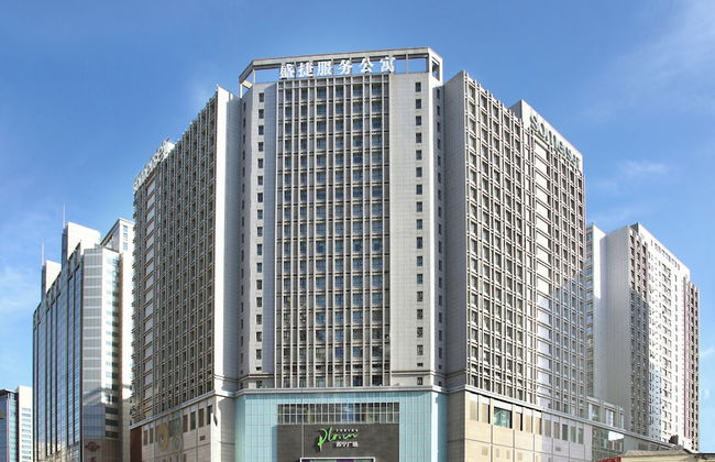 Somerset Heping Shenyang - Foto 44