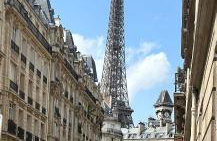 Paris Tour Eiffel - Photo 1