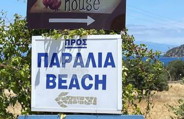 Pinelopis House, Skala Sikamineas, Molivos, Mytilene - Photo 51