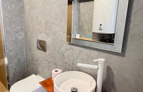 Vistas Calpe Maryvilla Apartamentos - Photo 24