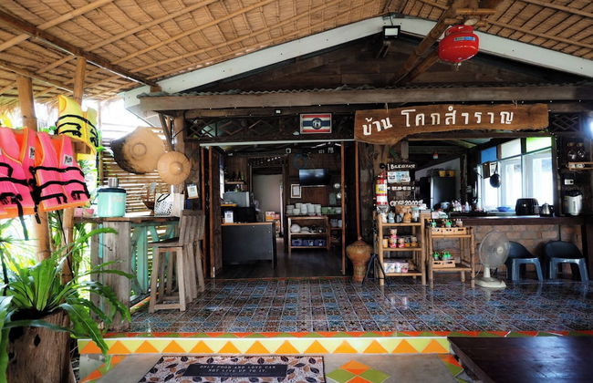 The Frog Cabana - Photo 47