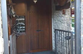 Apartamentos Cañardo Autural - Photo 14