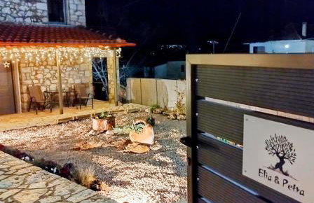 Lilea Elia & Petra - Foto 7