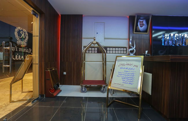 Raoum Inn Serviced Apartments-Hawtah Bani Tamim - Photo 10