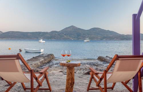 The Colourful Land Syrma - Foto 1