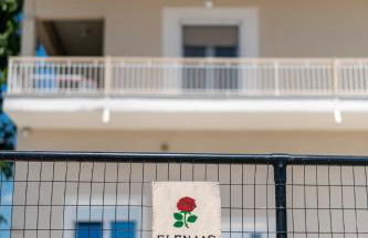 Elena's House - Photo 46