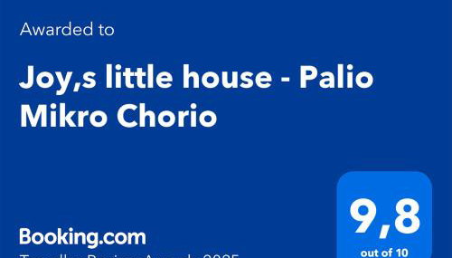 Joy,s little house - Palio Mikro Chorio - Foto 4