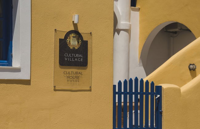 Cultural House - Foto 58