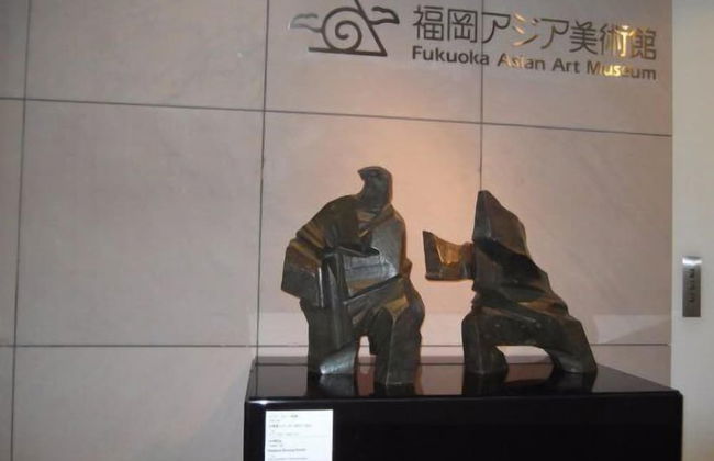 Yagura Hostel - Foto 66