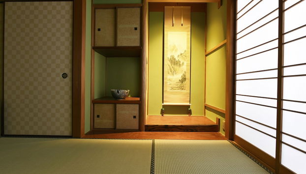SHIBASHI Umeyacho - Foto 5, Habitación