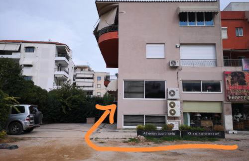 Athenian Luxury apartment, near metro station Chalandri, Nu 2 - Foto 34