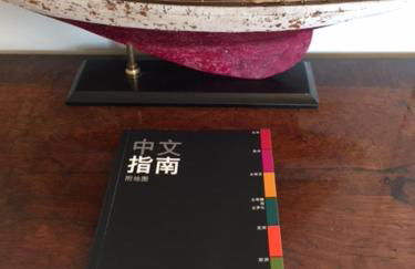 Beautiful one bedroom flat with private balcony 52m2 - Foto 22