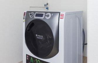 Jever-Ferienhaus Himmelsblick - Foto 29