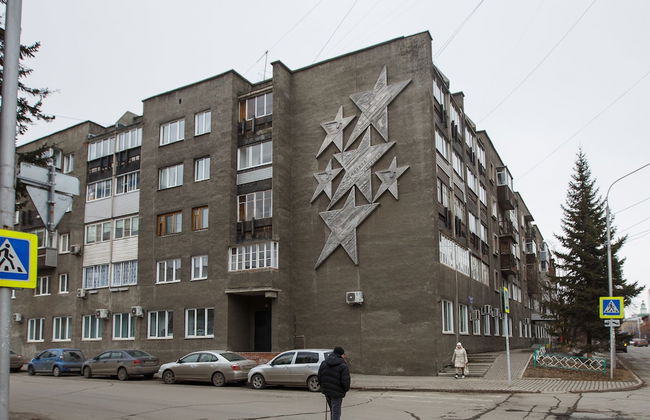 Apart-hotel Key - Foto 13