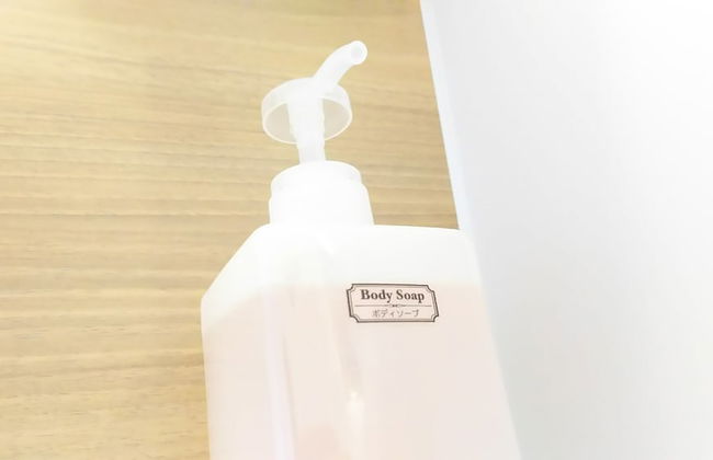 La Lumiere Oroku 503 - Foto 23