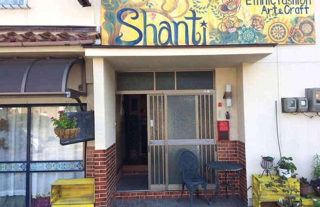 Shanti House Sakaiminato - Foto 74