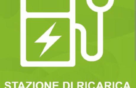 Agriturismoteo - Foto 49