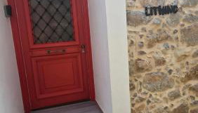 Lithino - Photo 3