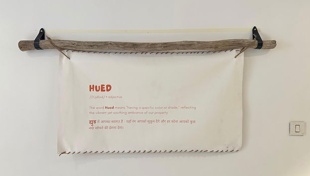 Hued A boutique Stay - Foto 2, Vestíbulo