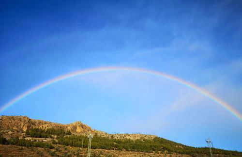 Casa Rural Ramblizo - Foto 16