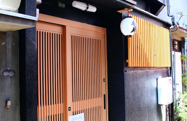 Shirakabanoyado-keigetsu - Photo 1