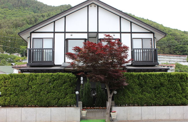 Villa Ururun Kawaguchiko - Photo 33