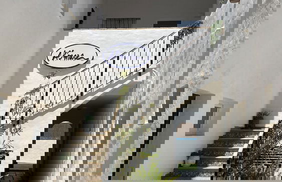 Alojamiento Rural Al-mare - Photo 31