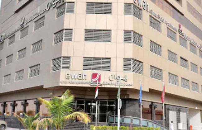 Ewan Ajman Suites Hotel - Photo 1