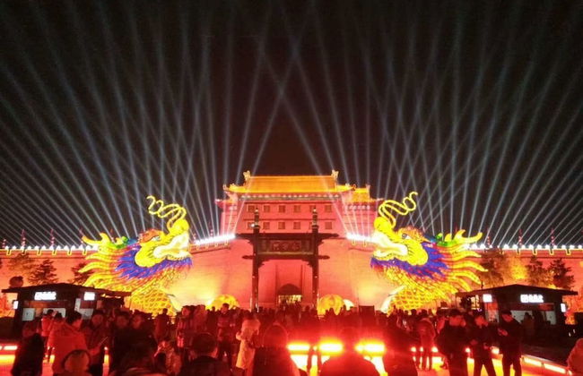 Xi'an City Center View Apartment - Photo 44