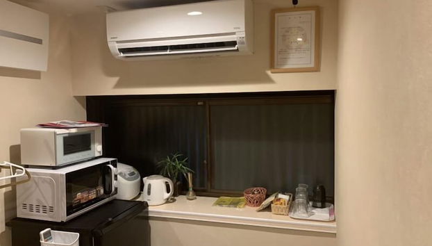 Fuu Tei - Foto 3, Cocina básica privada