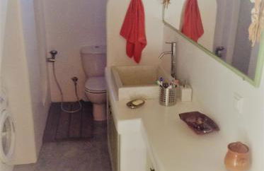 Serifos Vacation Home - Foto 11