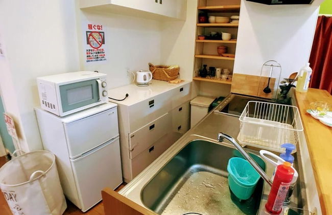 Guesthouse LuLuLu Atago - Foto 11