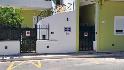 Vicky's place,near Athens airport - Foto 3