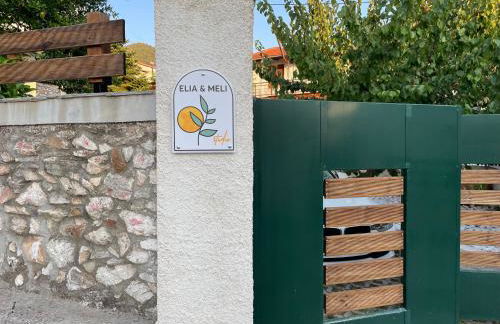 Elia & Meli Studio - Foto 3