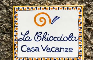 La Chiocciola - Casa vacanze - Foto 20