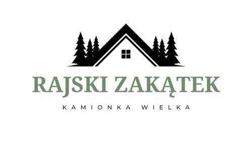 Rajski Zakątek - jeden domek na działce z gorącą balią i mini ZOO - Foto 2