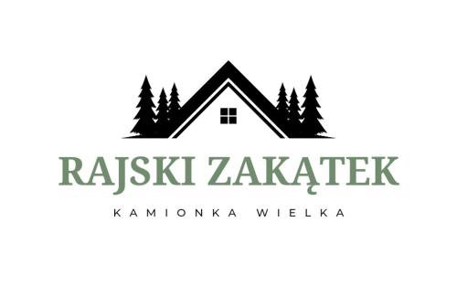 Rajski Zakątek - jeden domek na działce z gorącą balią i mini ZOO - Foto 2