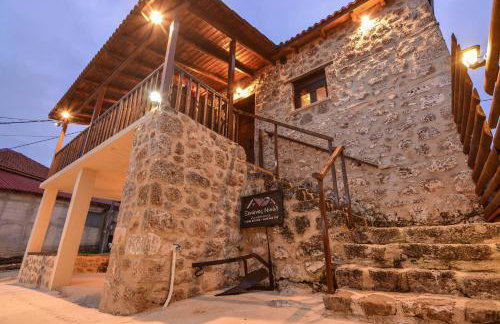 Ξενώνας Νικόλ - Photo 36