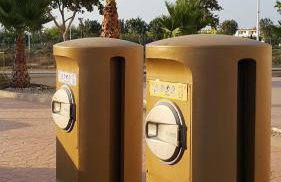 Apartments Sol de Almeria Golf y Playa - Foto 22