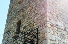 Charouda Stone Tower - Foto 30