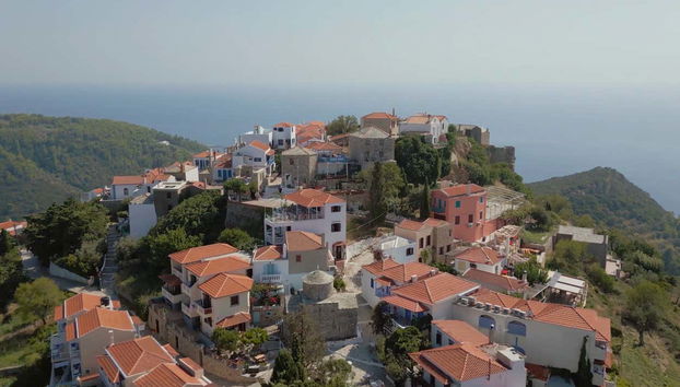 Vista aerea di Alonneso