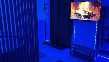 Studio Cosy avec Spa - Foto 2