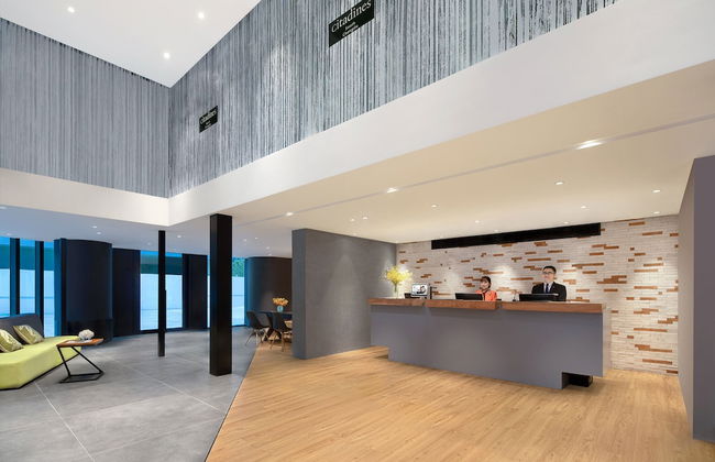 Citadines South Chengdu - Photo 6