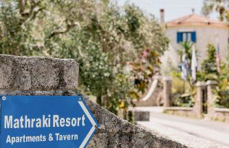 Mathraki Resort - Foto 38