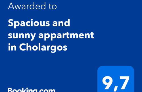 Spacious and sunny appartment in Cholargos - Foto 1