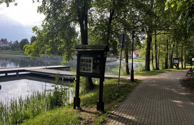 Apartment Right on the Lake, Ryn - Foto 50